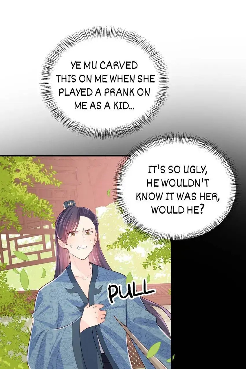 How to Raise an Enemy Chapter 170 page 18 - 