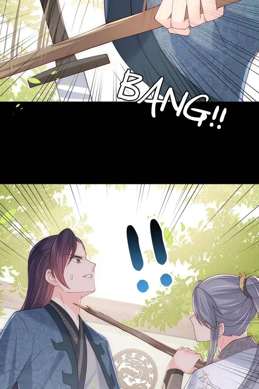 How to Raise an Enemy Chapter 170 page 7 - 