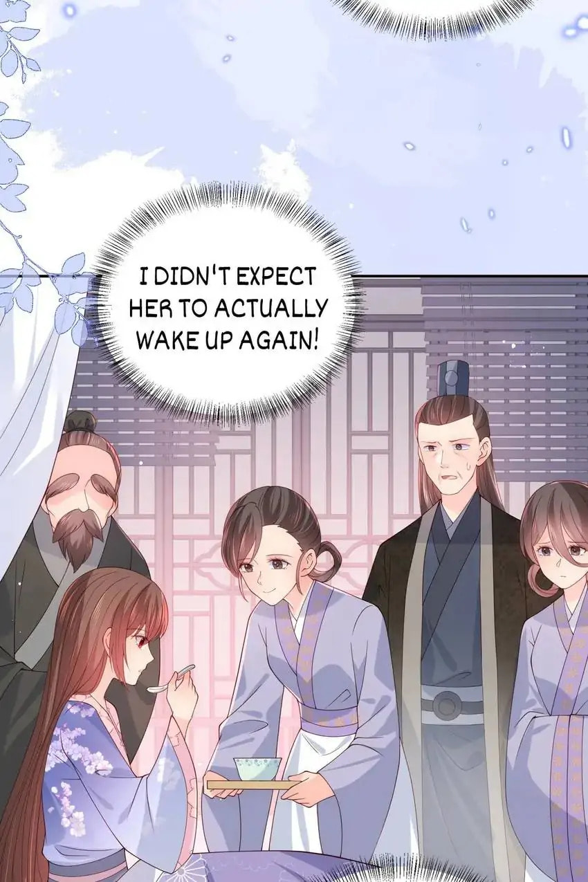 How to Raise an Enemy Chapter 171 page 13 - 