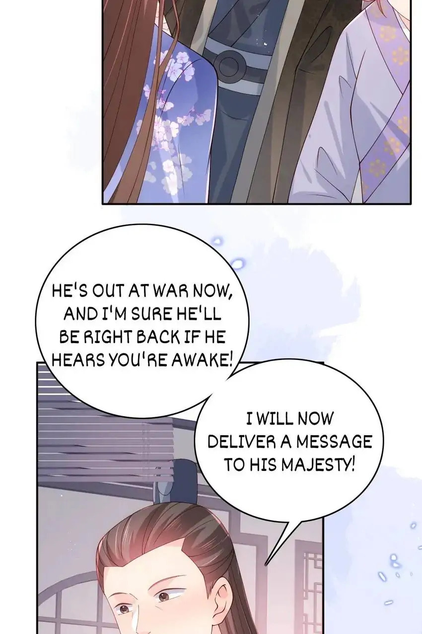 How to Raise an Enemy Chapter 171 page 16 - 