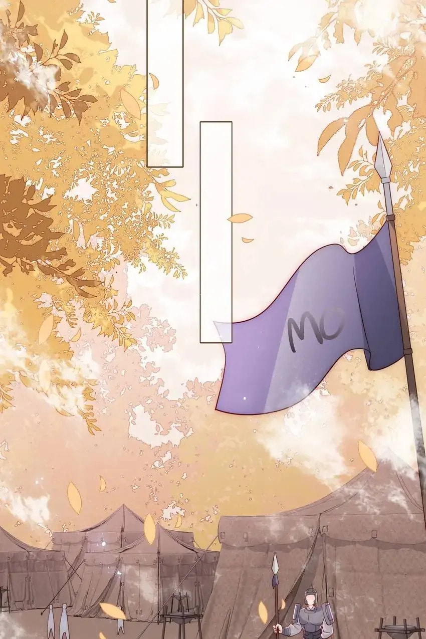How to Raise an Enemy Chapter 171 page 28 - 
