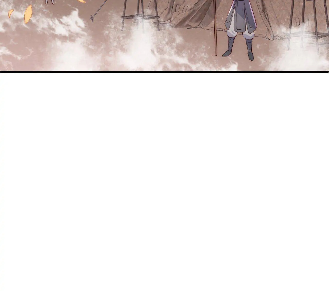 How to Raise an Enemy Chapter 171 page 29 - 