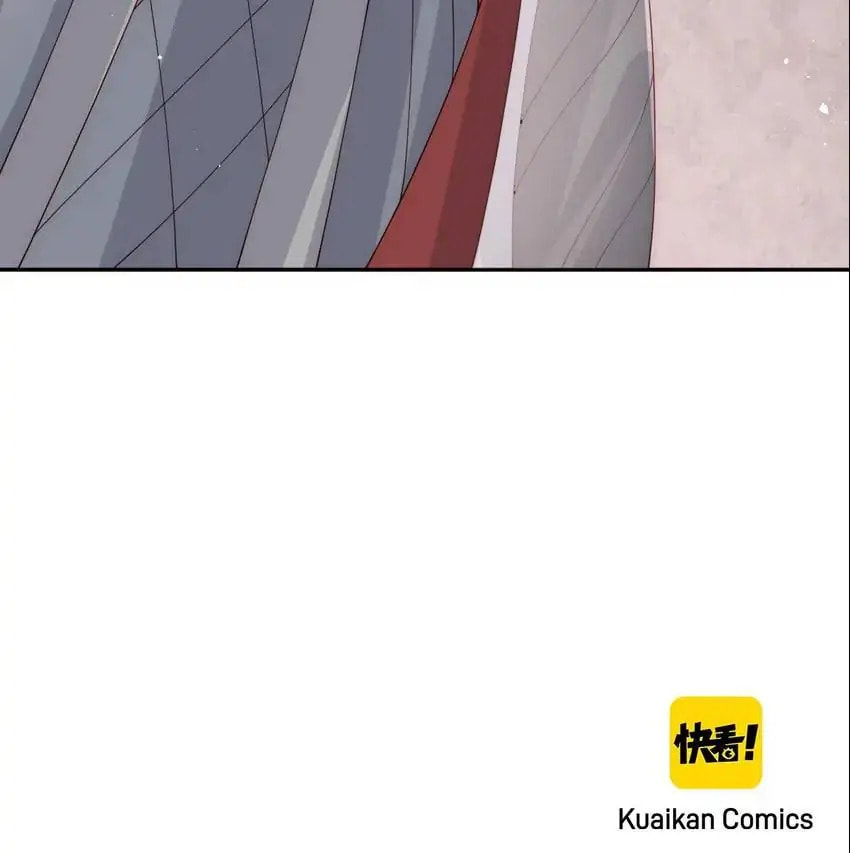 How to Raise an Enemy Chapter 171 page 40 - 