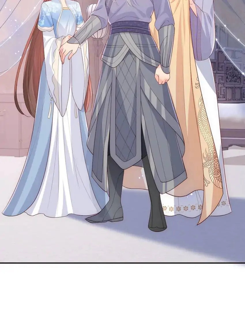 How to Raise an Enemy Chapter 174 page 12 - 