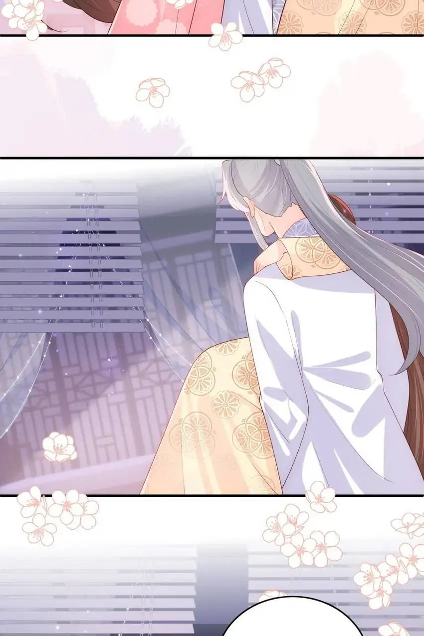 How to Raise an Enemy Chapter 178 page 2 - 