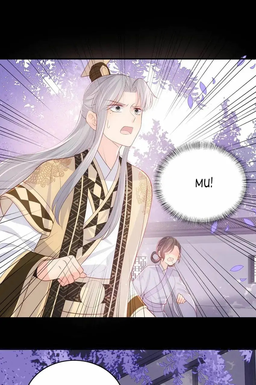 How to Raise an Enemy Chapter 178 page 22 - 