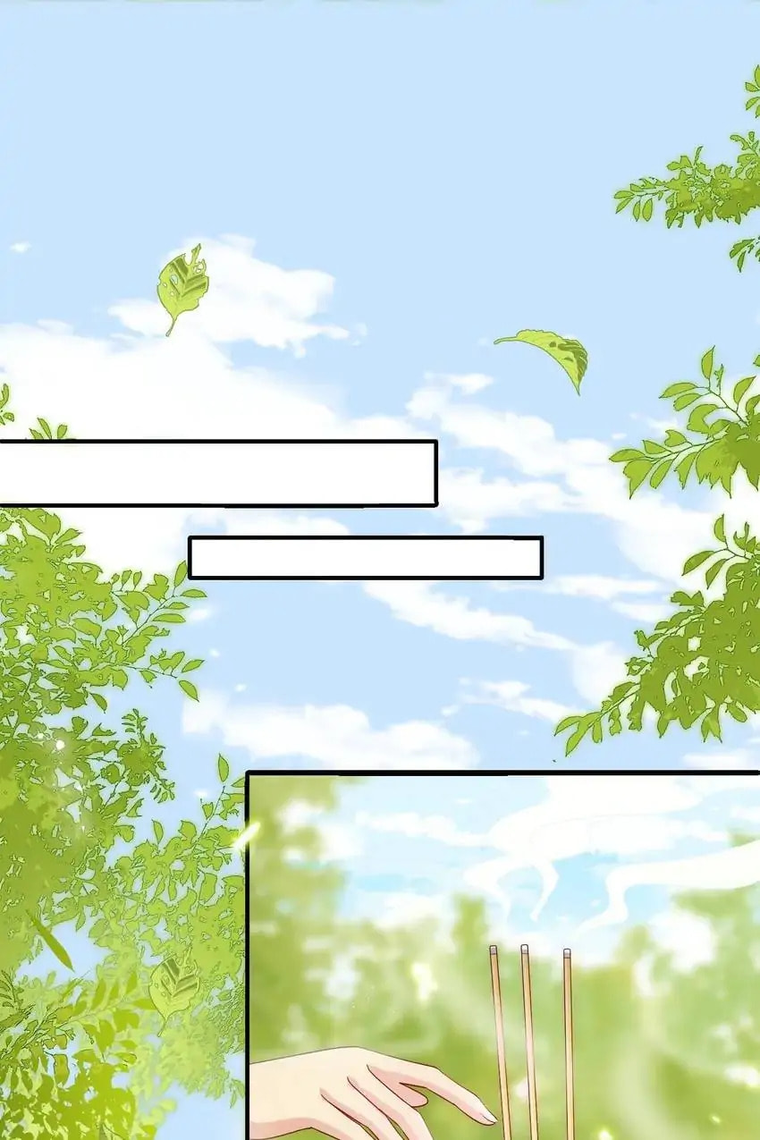 How to Raise an Enemy Chapter 179 page 21 - 