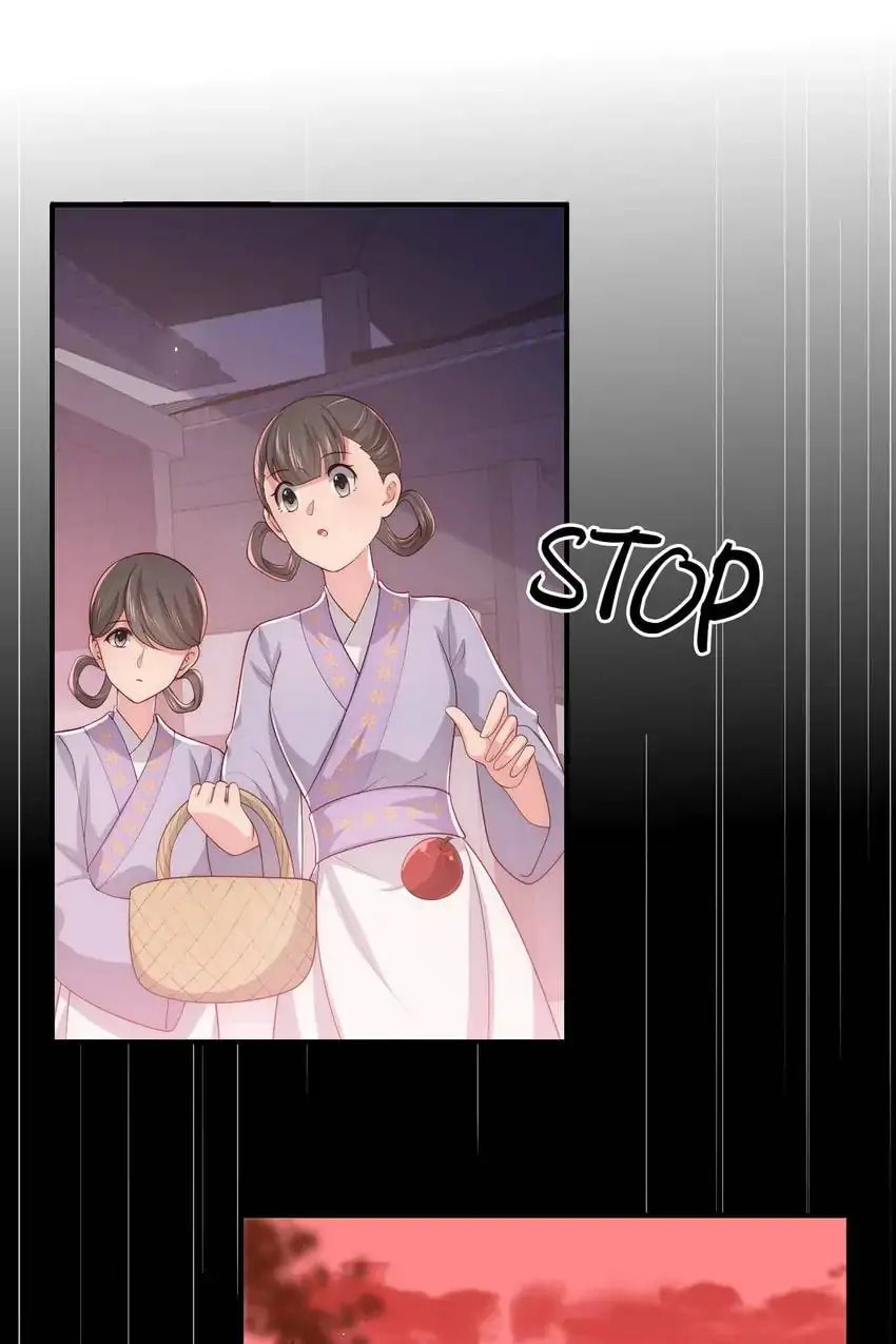 How to Raise an Enemy Chapter 179 page 28 - 