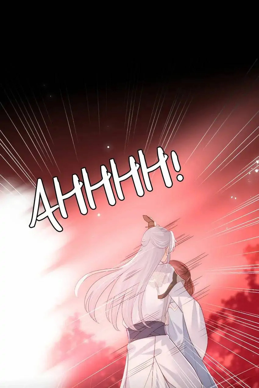 How to Raise an Enemy Chapter 179 page 37 - 