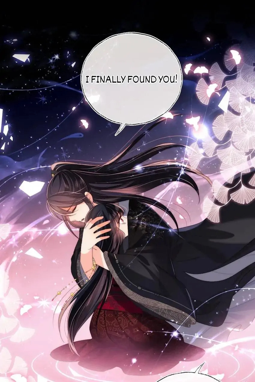 How to Raise an Enemy Chapter 18 page 20 - 