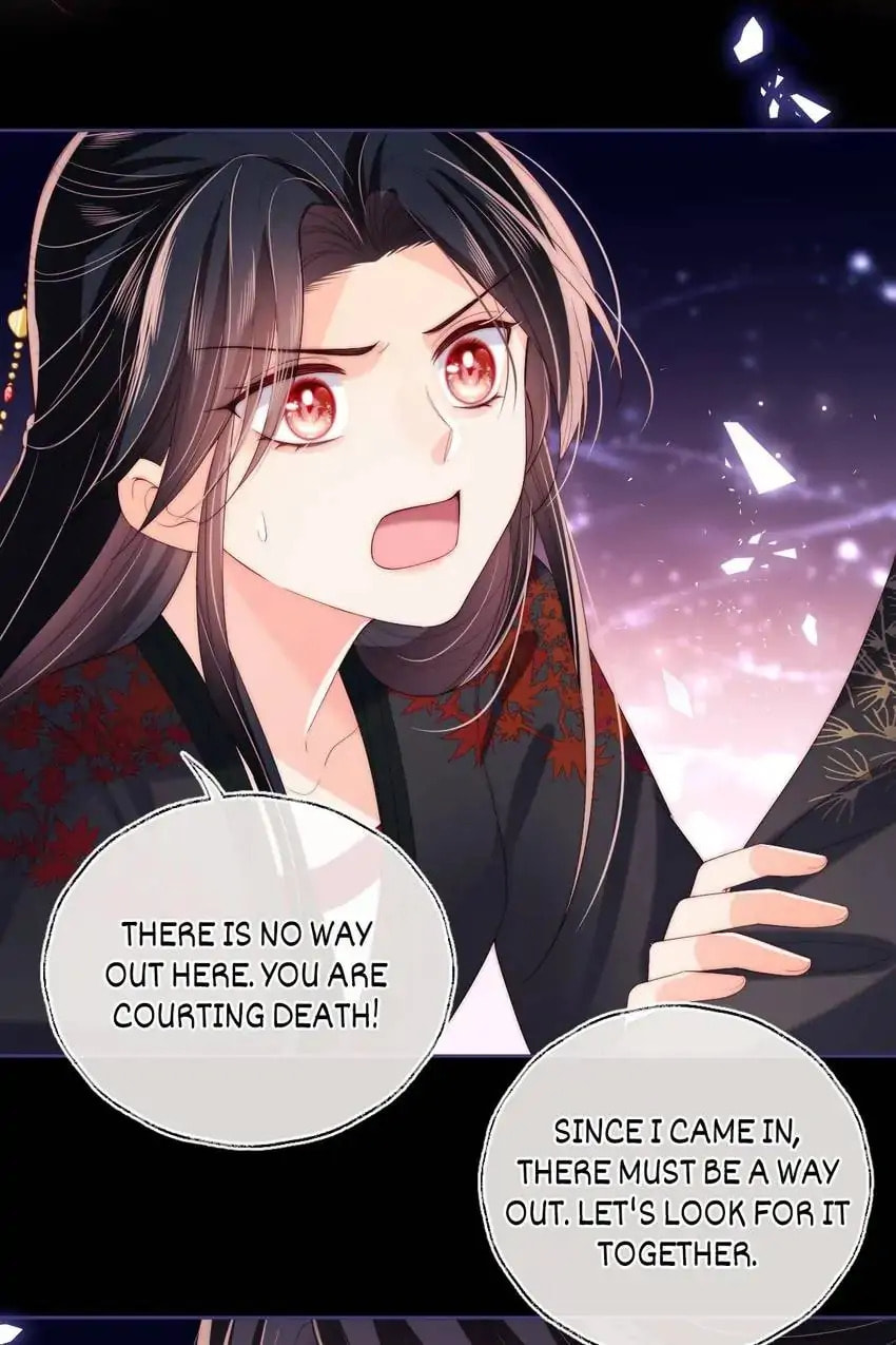How to Raise an Enemy Chapter 18 page 23 - 