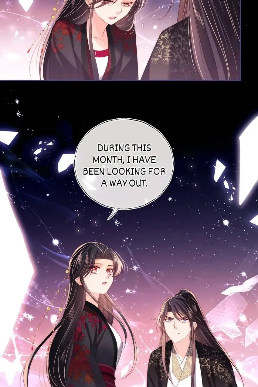How to Raise an Enemy Chapter 18 page 25 - 