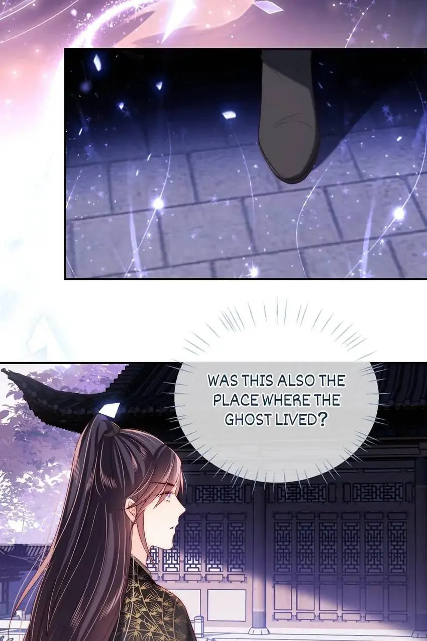 How to Raise an Enemy Chapter 18 page 4 - 