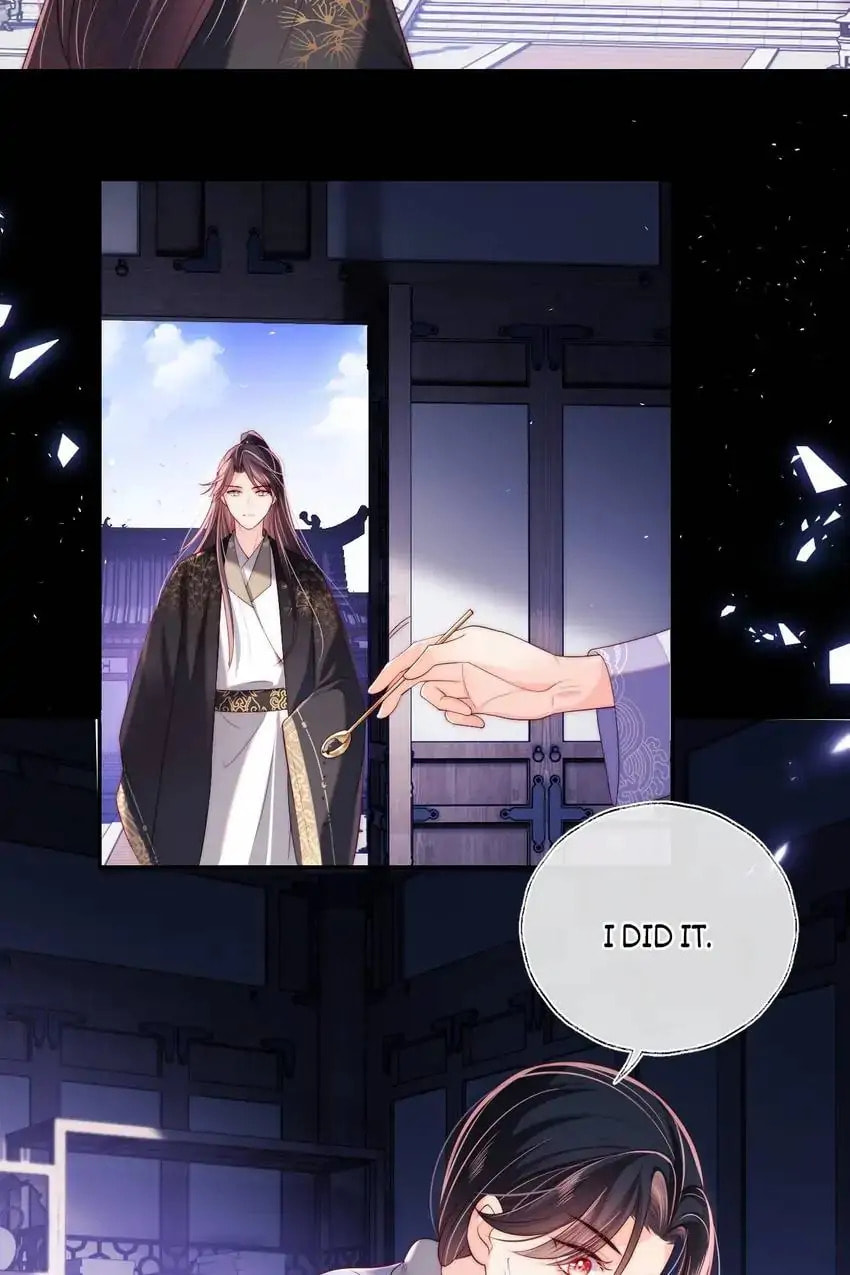 How to Raise an Enemy Chapter 18 page 5 - 