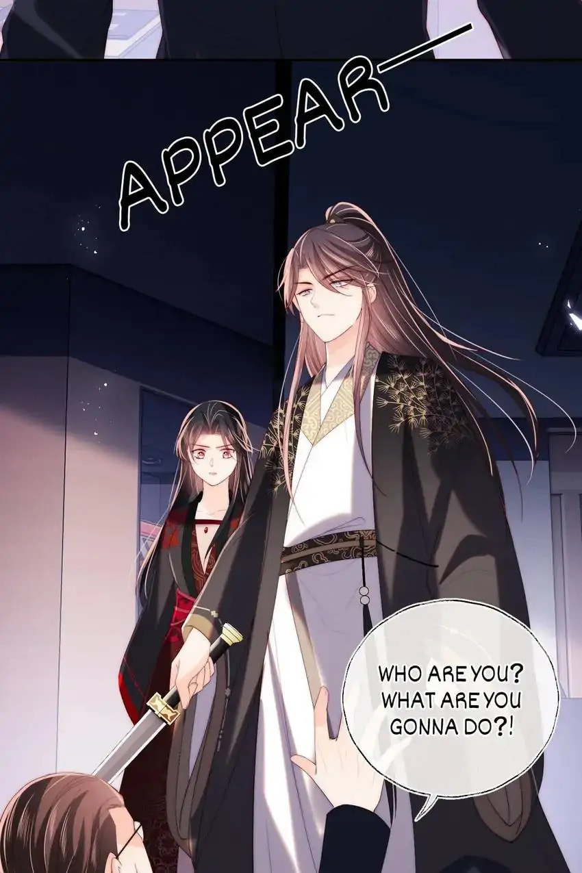 How to Raise an Enemy Chapter 18 page 41 - 