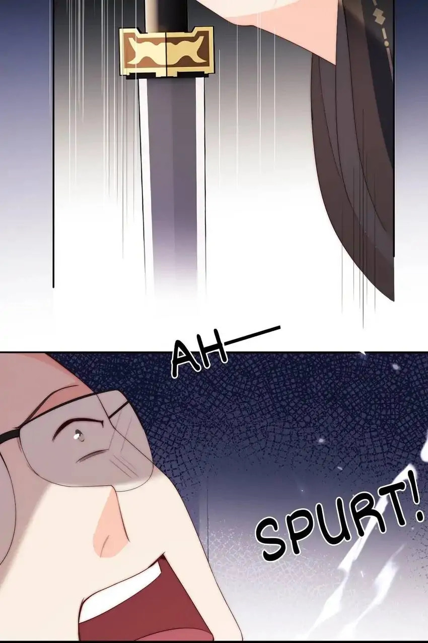How to Raise an Enemy Chapter 18 page 43 - 