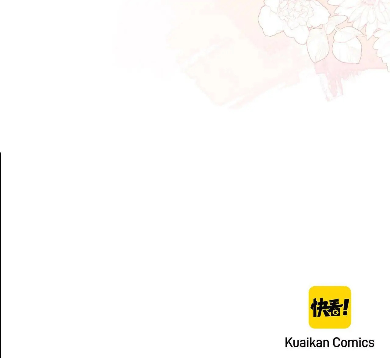 How to Raise an Enemy Chapter 18 page 52 - 