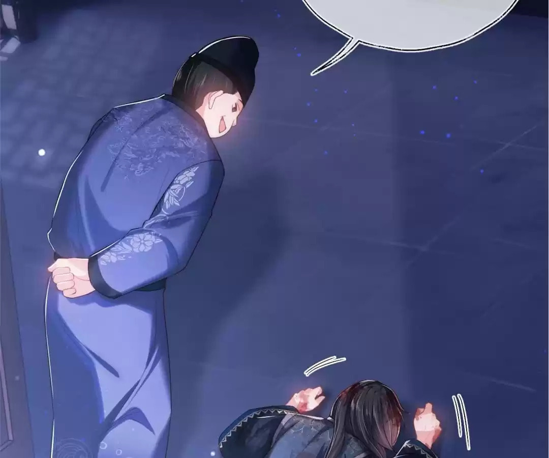 How to Raise an Enemy Chapter 180 page 105 - 