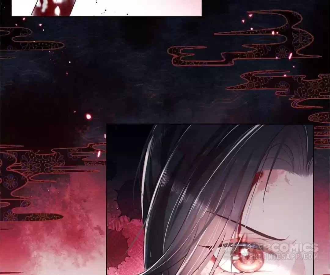How to Raise an Enemy Chapter 180 page 23 - 