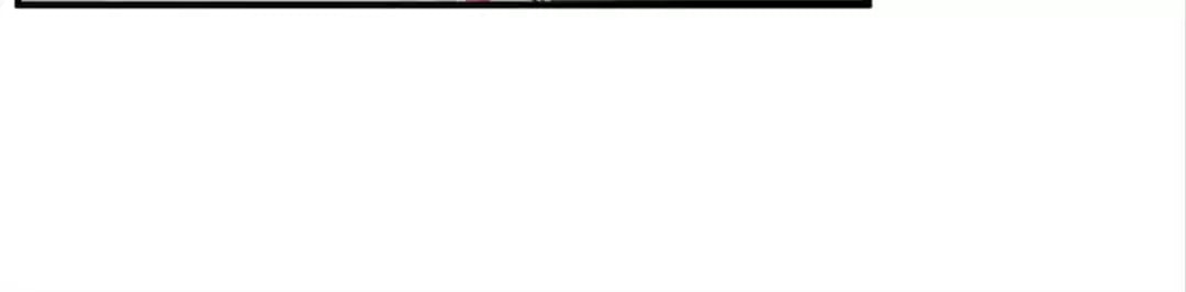 How to Raise an Enemy Chapter 180 page 75 - 