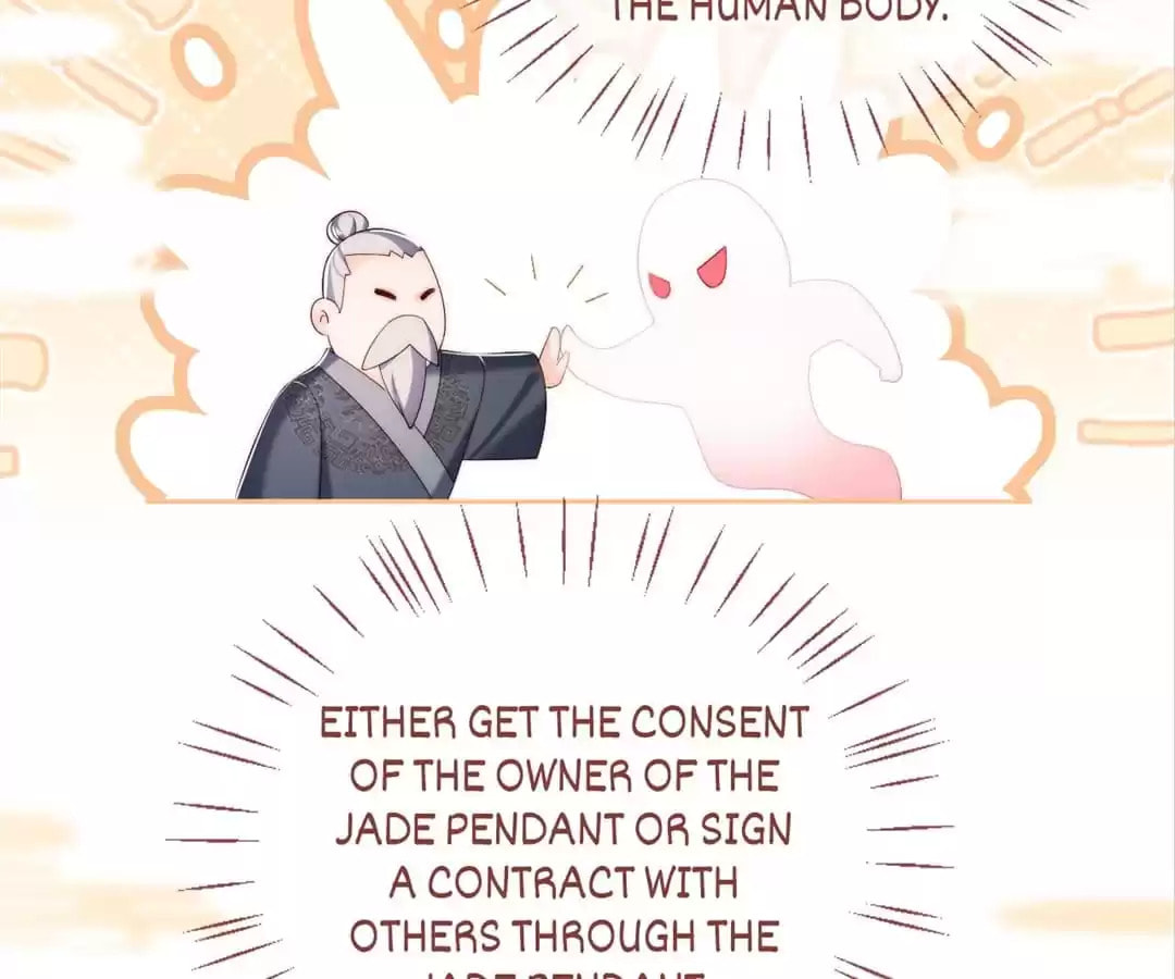 How to Raise an Enemy Chapter 181 page 26 - 