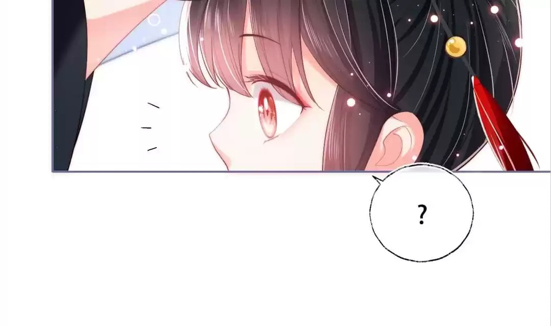 How to Raise an Enemy Chapter 181 page 64 - 