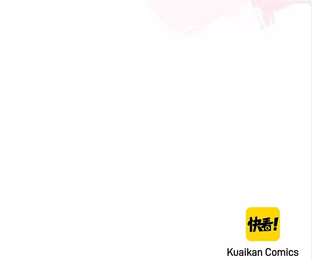 How to Raise an Enemy Chapter 181 page 92 - 