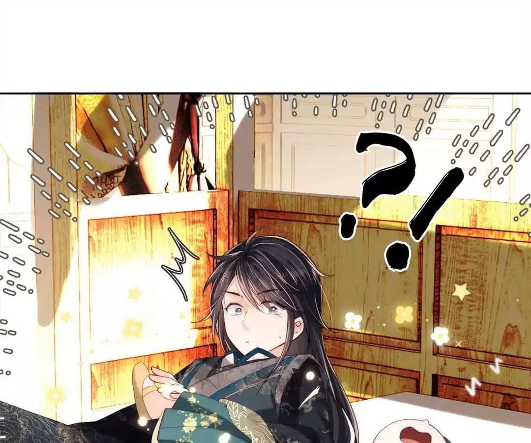 How to Raise an Enemy Chapter 182 page 52 - 
