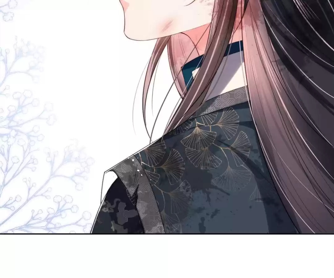How to Raise an Enemy Chapter 182 page 7 - 