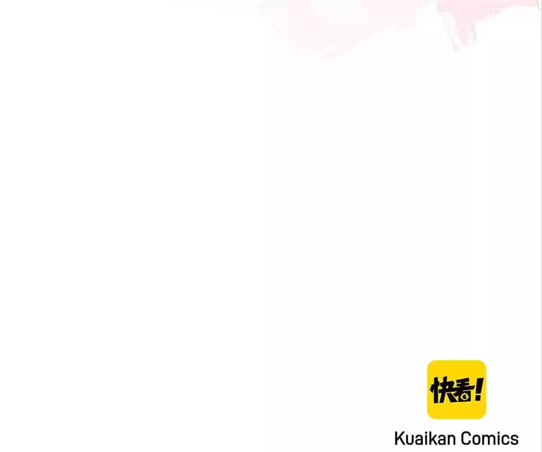 How to Raise an Enemy Chapter 182 page 95 - 