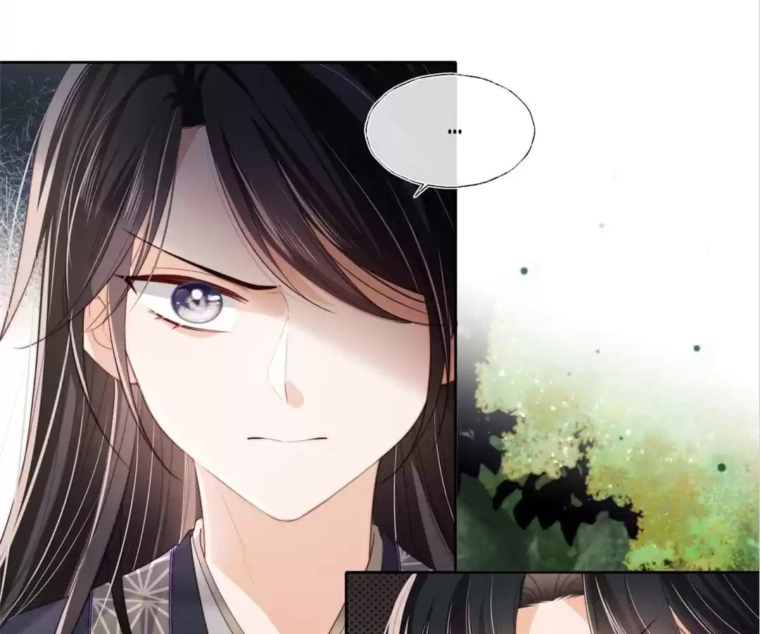 How to Raise an Enemy Chapter 183 page 59 - 