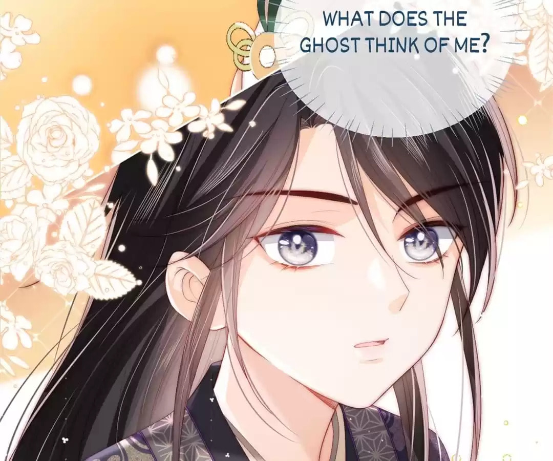 How to Raise an Enemy Chapter 183 page 78 - 