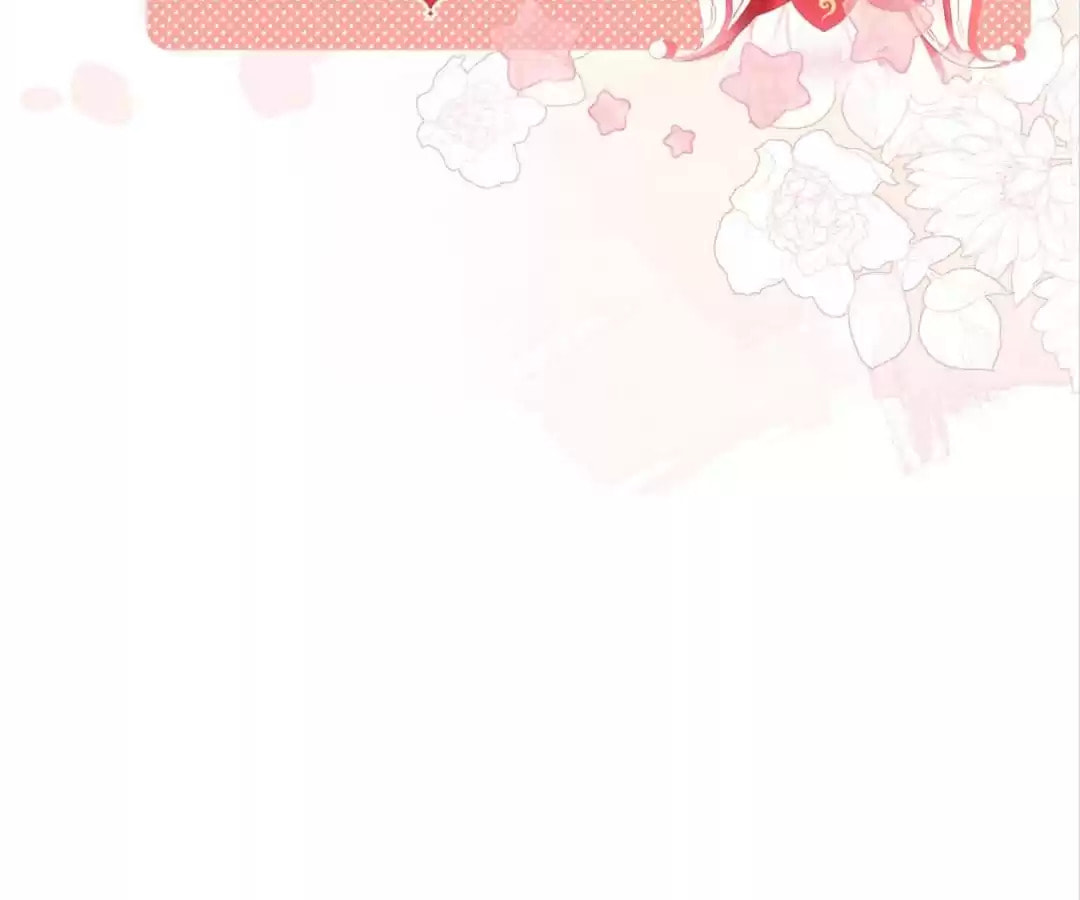 How to Raise an Enemy Chapter 184 page 82 - 