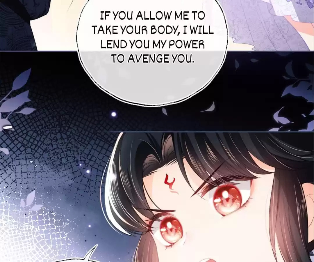 How to Raise an Enemy Chapter 186 page 27 - 