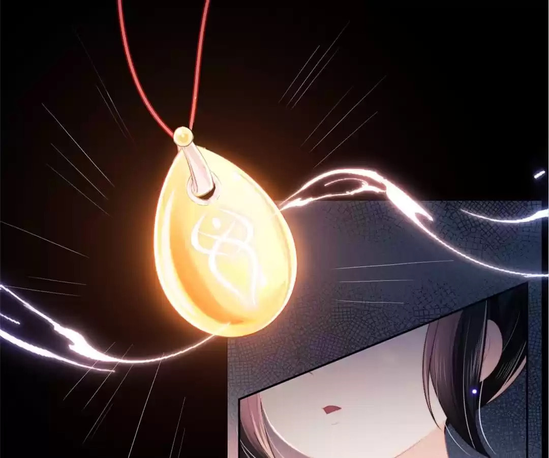 How to Raise an Enemy Chapter 186 page 37 - 