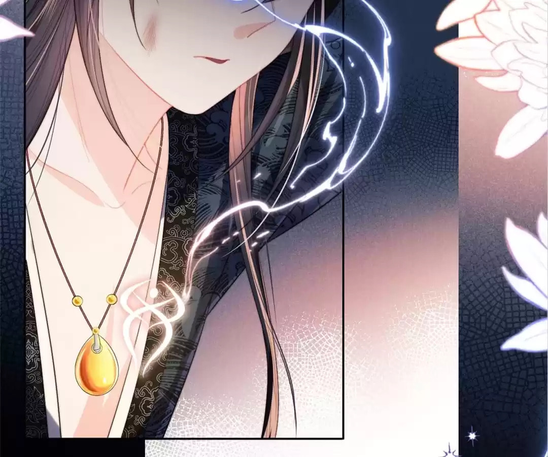 How to Raise an Enemy Chapter 186 page 39 - 