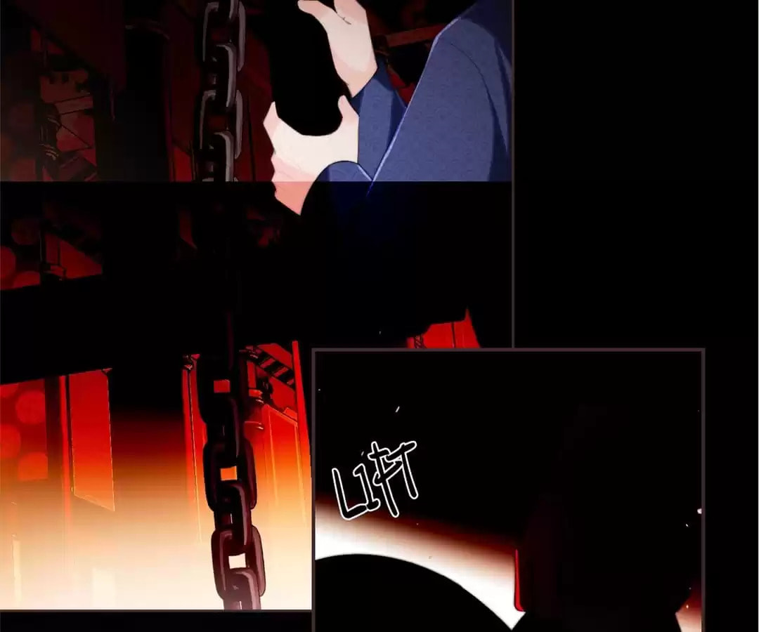 How to Raise an Enemy Chapter 186 page 6 - 