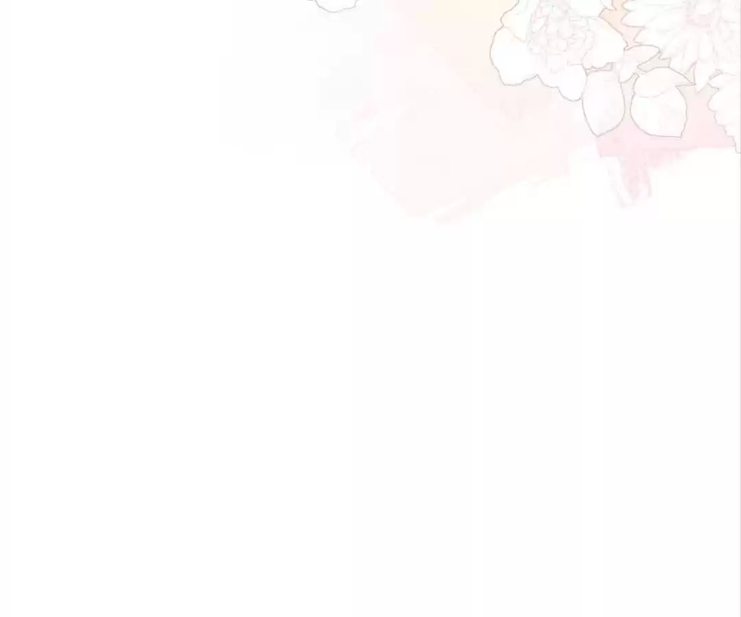 How to Raise an Enemy Chapter 186 page 92 - 