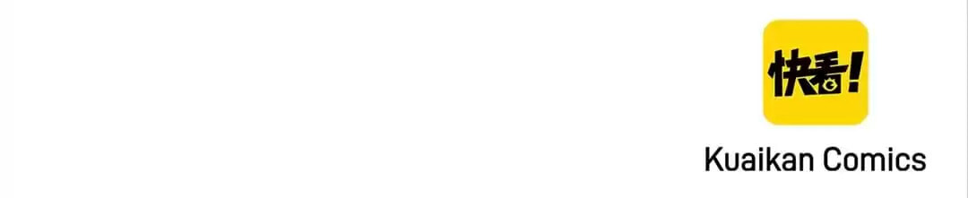How to Raise an Enemy Chapter 186 page 93 - 