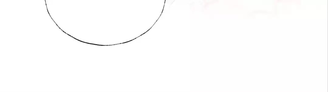 How to Raise an Enemy Chapter 187 page 63 - 