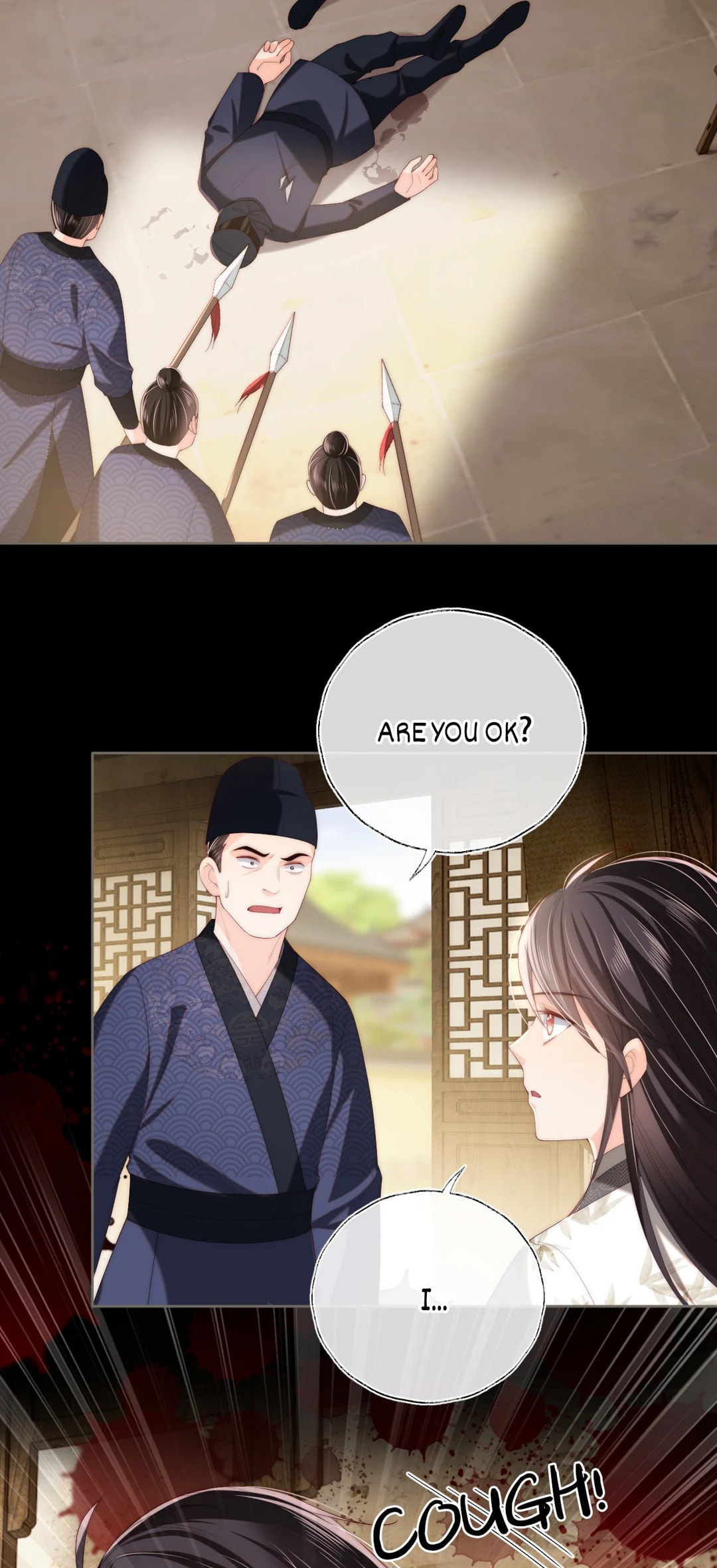 How to Raise an Enemy Chapter 188 page 17 - 