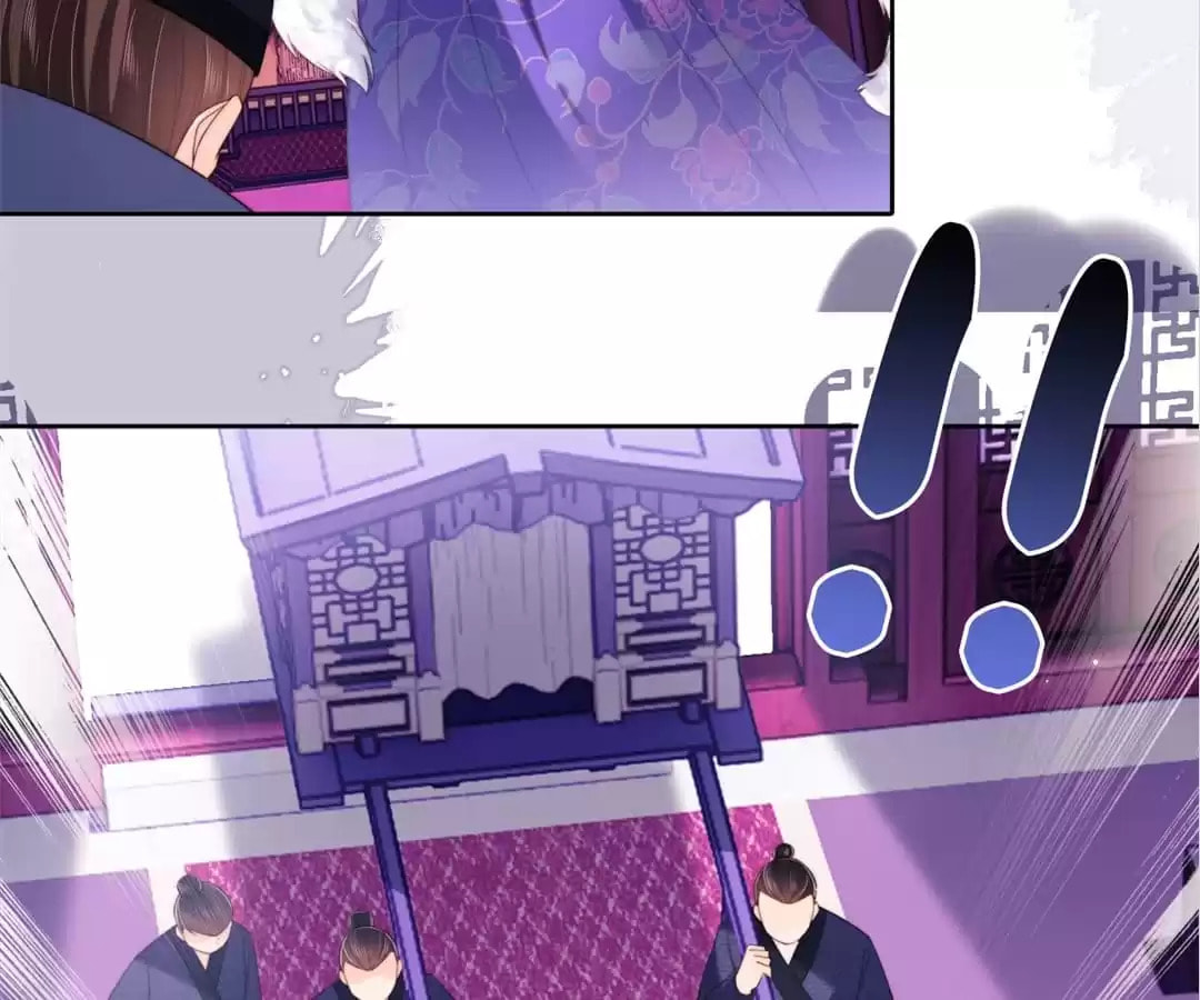 How to Raise an Enemy Chapter 189 page 15 - 