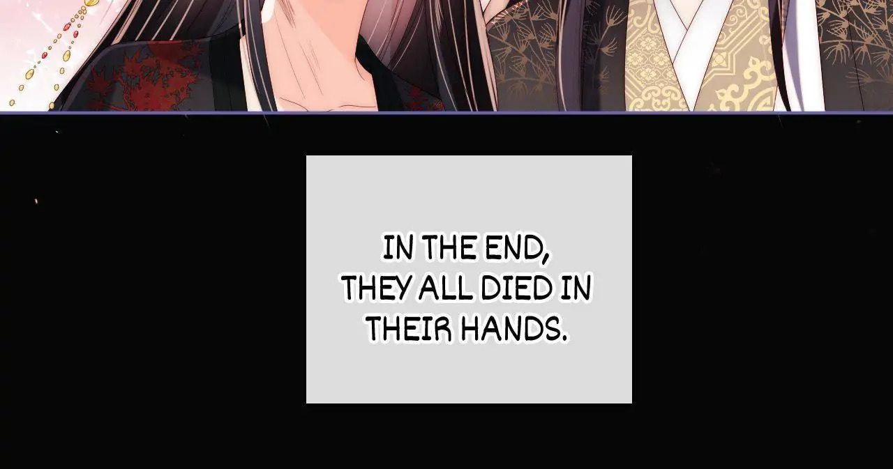How to Raise an Enemy Chapter 19 page 11 - 