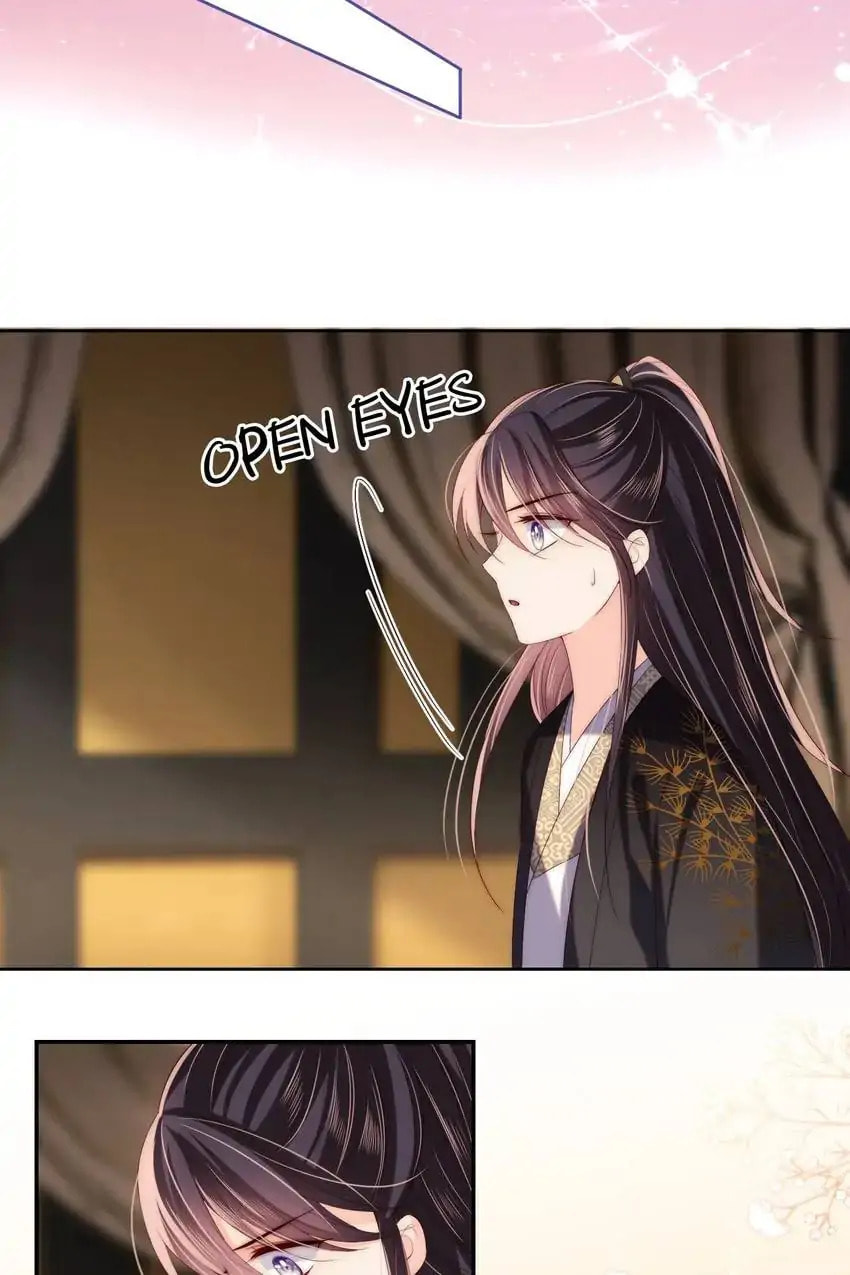How to Raise an Enemy Chapter 19 page 18 - 