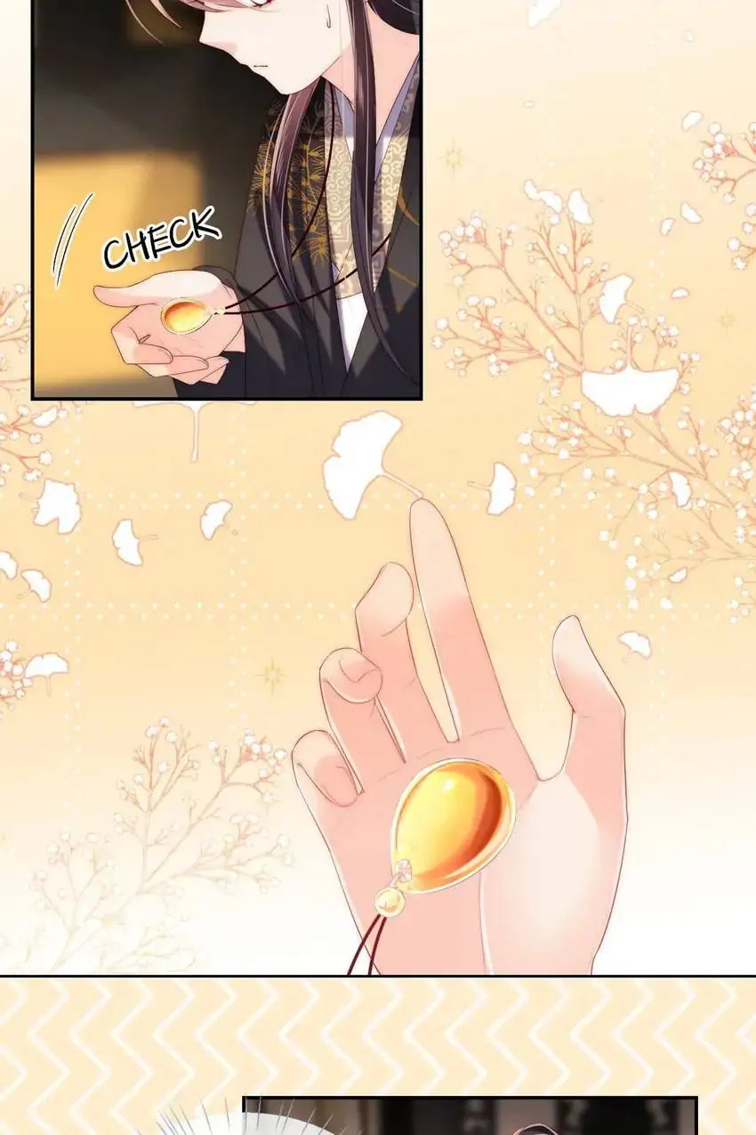 How to Raise an Enemy Chapter 19 page 19 - 