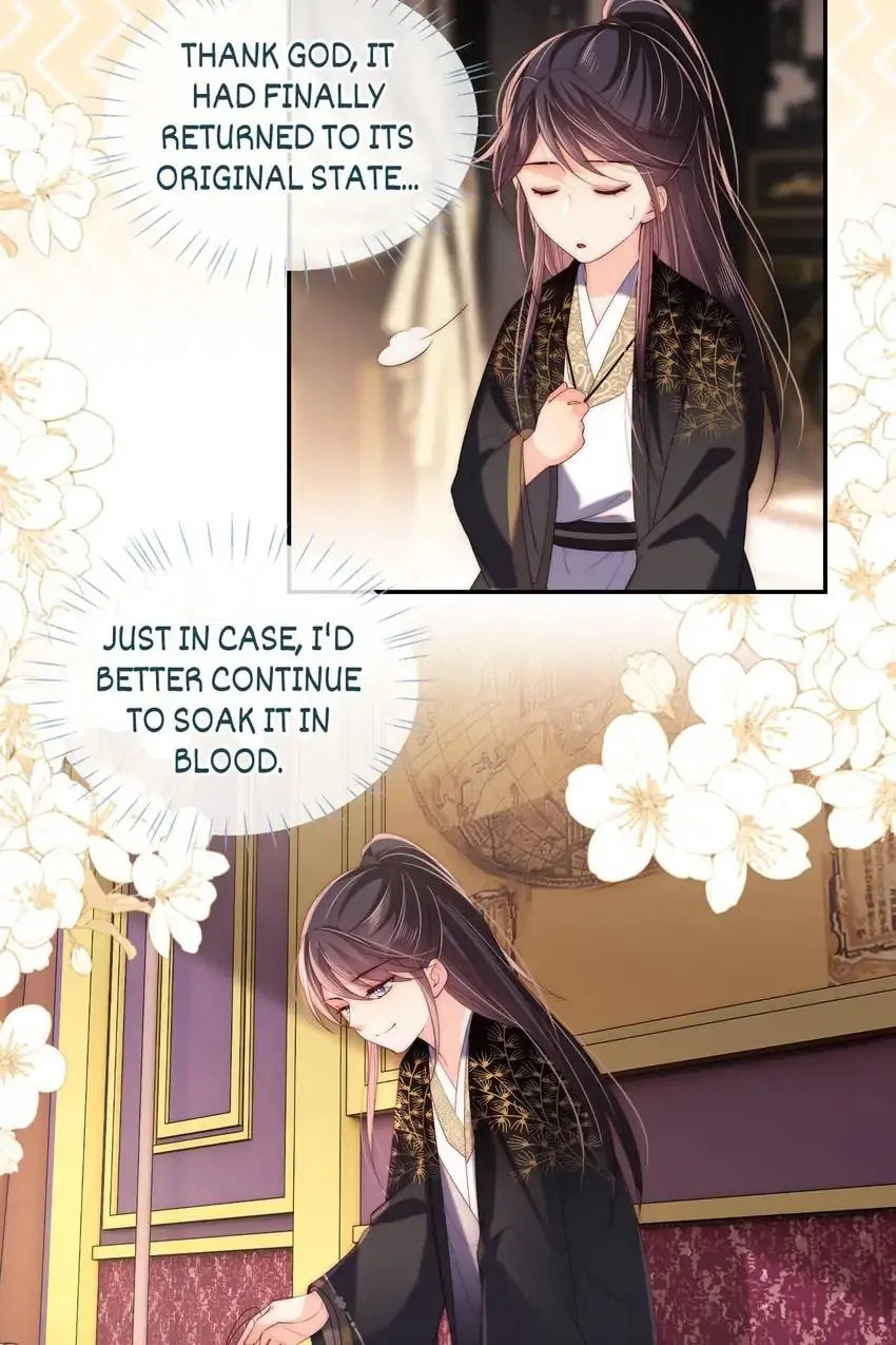 How to Raise an Enemy Chapter 19 page 20 - 