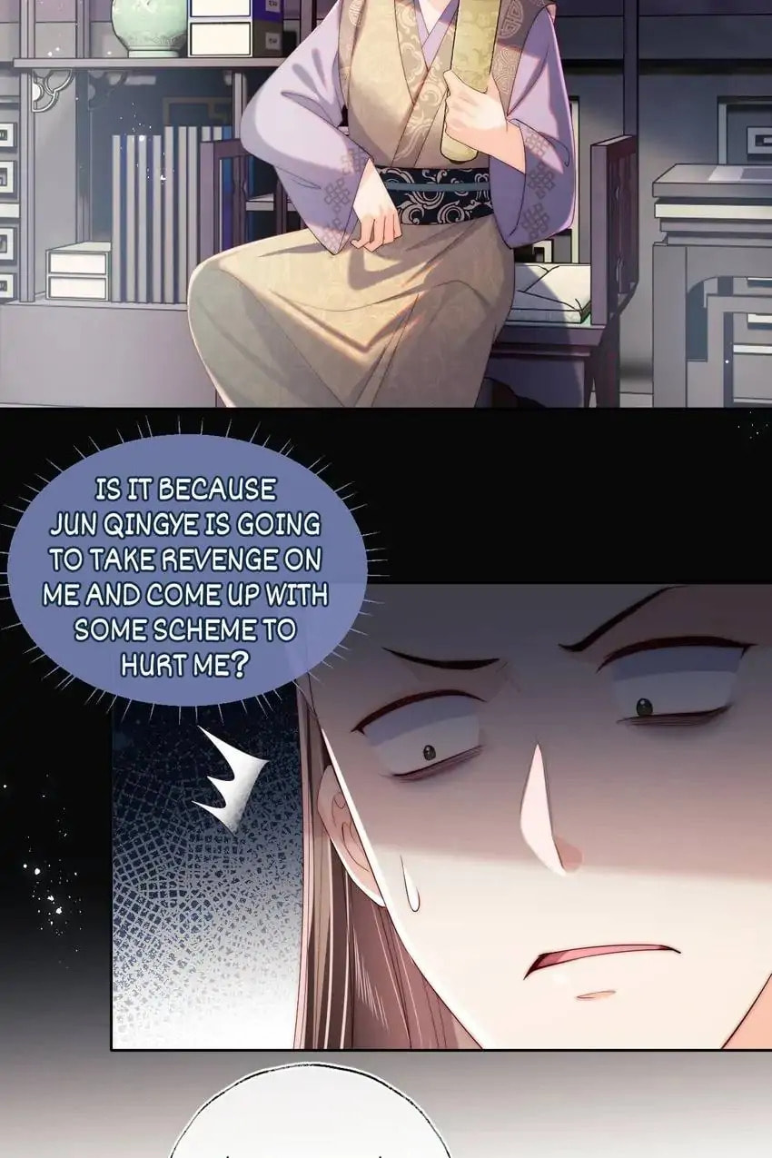 How to Raise an Enemy Chapter 19 page 25 - 
