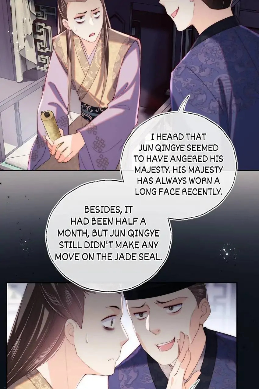 How to Raise an Enemy Chapter 19 page 27 - 