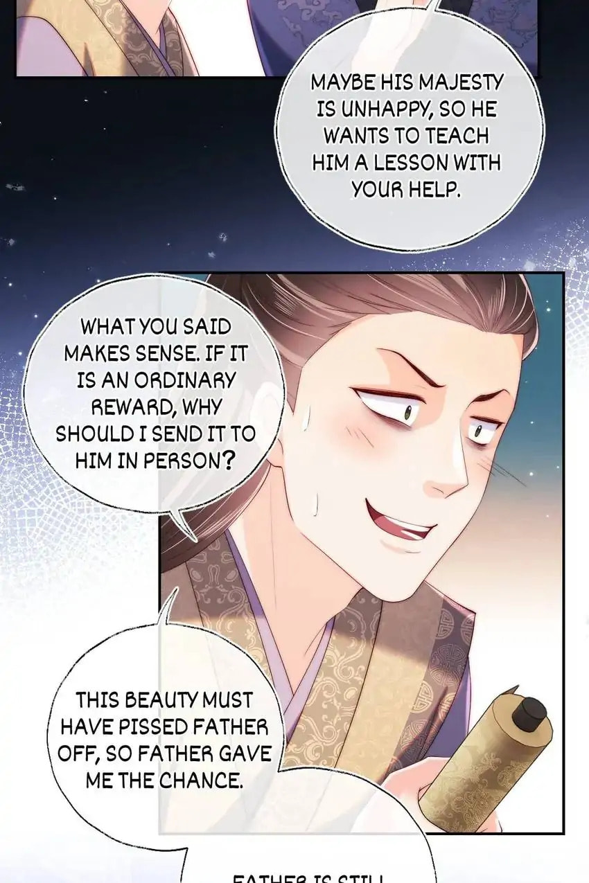 How to Raise an Enemy Chapter 19 page 28 - 