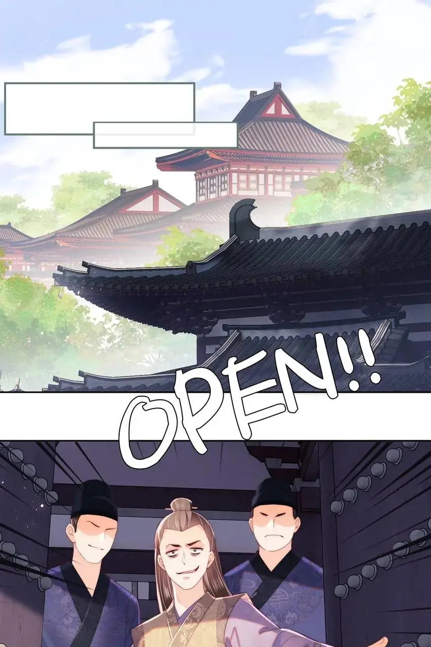 How to Raise an Enemy Chapter 19 page 30 - 